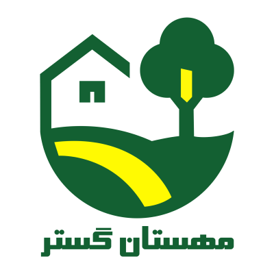 مهستان گستر آینده البرز