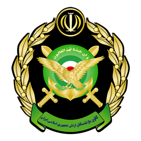 کانون بازنشستگان ارتش